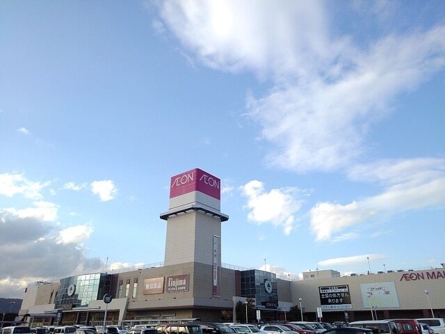 その他　イオンモール　富士宮店（その他）まで500m