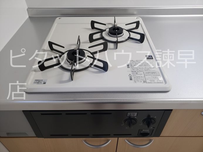 その他設備　※別部屋写真の為イメージ。現況優先です。