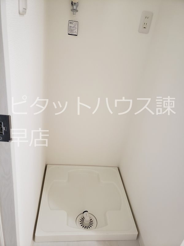 その他　※別部屋写真の為イメージ。現況優先です。