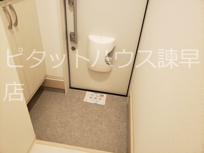 玄関　※別部屋写真の為イメージ。現況優先です。