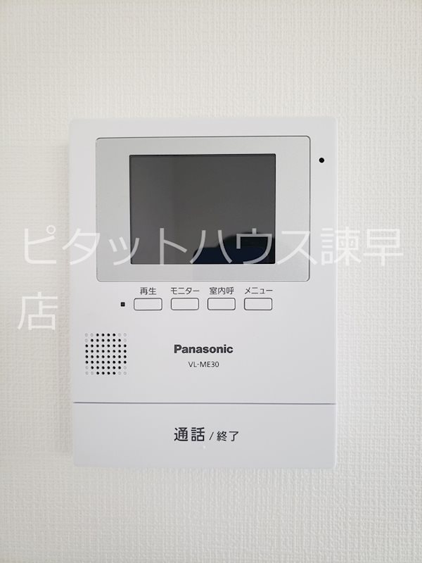 セキュリティ　※別部屋写真の為イメージ。現況優先です。