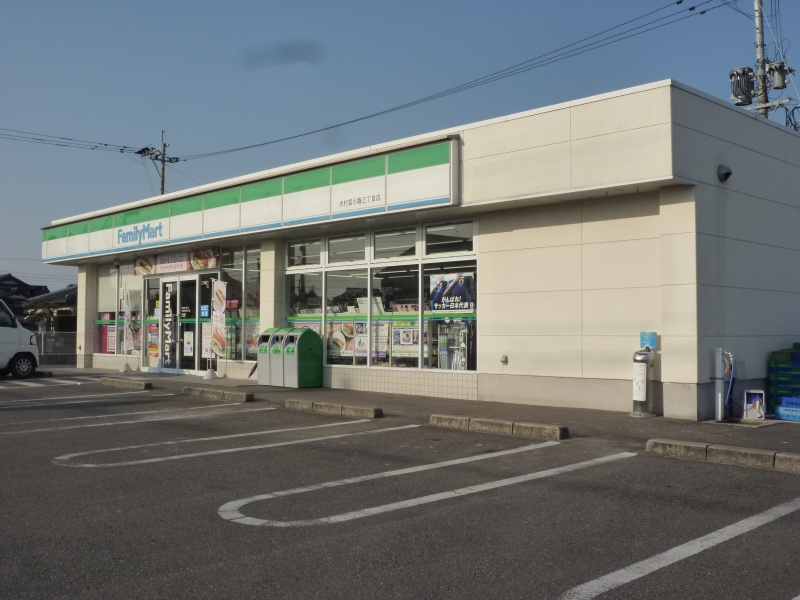 コンビニ　ファミリーマート 大村今津町店（コンビニ）まで382m