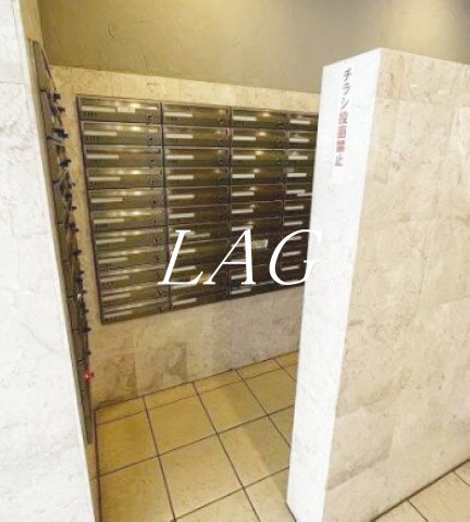 その他共有部分　集合ポストです。