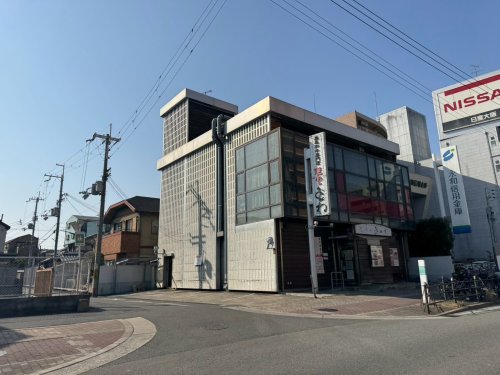 飲食店　焼肉おがわ（飲食店）まで558m