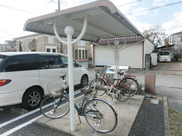 その他共有部分　屋根付き駐輪場です