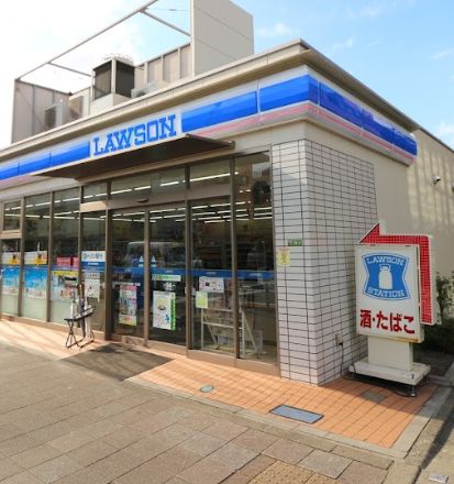 コンビニ　ローソン 世田谷三軒茶屋一丁目店（コンビニ）まで75m