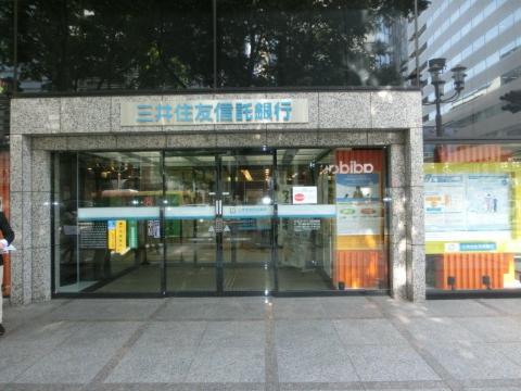 その他　三井住友信託銀行名古屋営業部（その他）まで869m