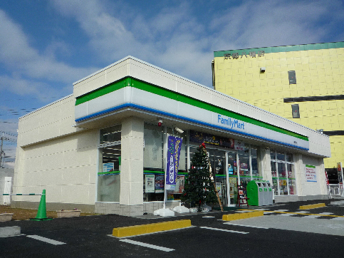 コンビニ　ファミリーマート 八幡国道店（コンビニ）まで1471m