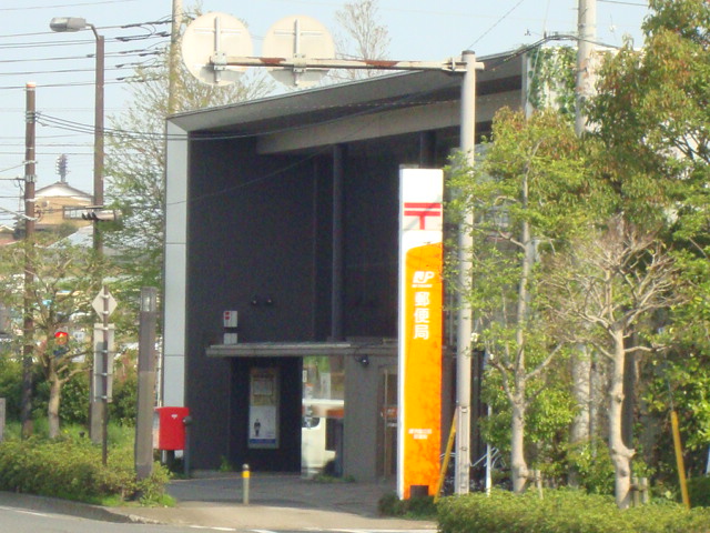 その他　郵便局（その他）まで400m