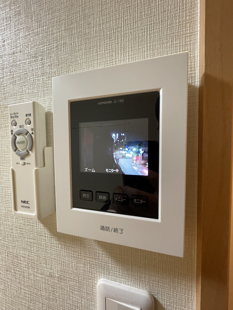 セキュリティ　FUJISTA北池袋　豊島区池袋本町　北池袋駅　賃貸アパート