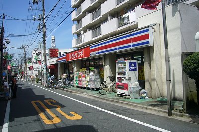 ドラックストア　ドラッグスギ池袋本町店（ドラッグストア）まで357m