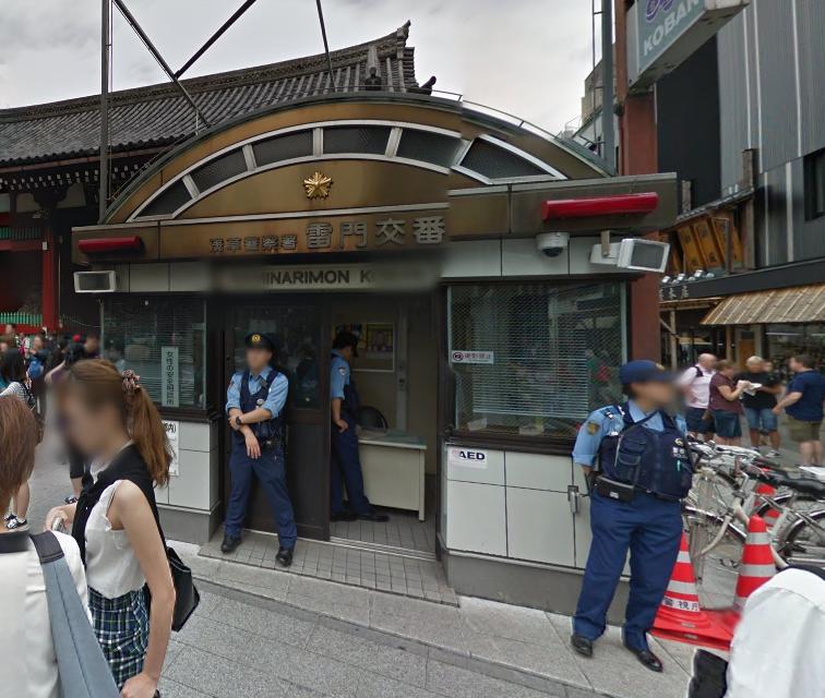 警察署・交番　雷門交番（警察署・交番）まで400m