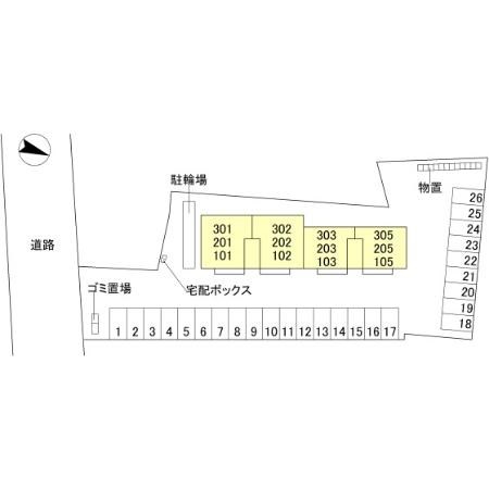 その他共有部分　ゴミステーションあります
