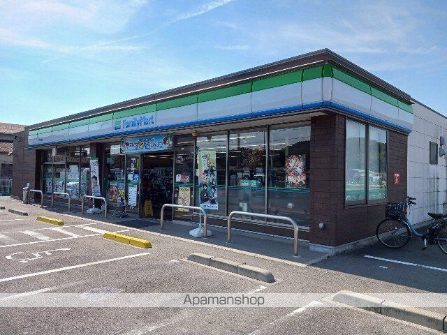 コンビニ　ファミリーマート大西紺原店（コンビニ）まで200m