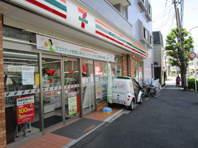 コンビニ　セブンイレブン横浜大口仲町店（コンビニ）まで709m