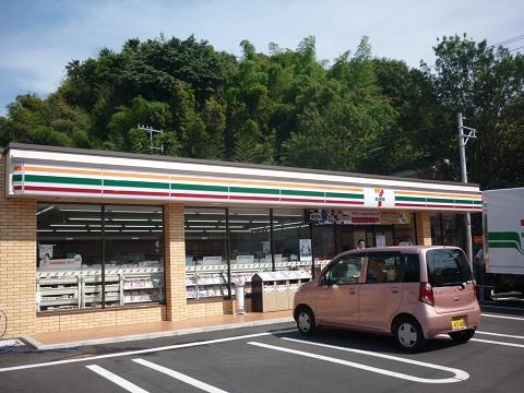 コンビニ　セブン‐イレブン 川崎蟹ヶ谷店（コンビニ）まで841m