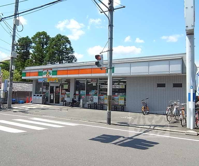 コンビニ　サンクス等持院店（コンビニ）まで300m