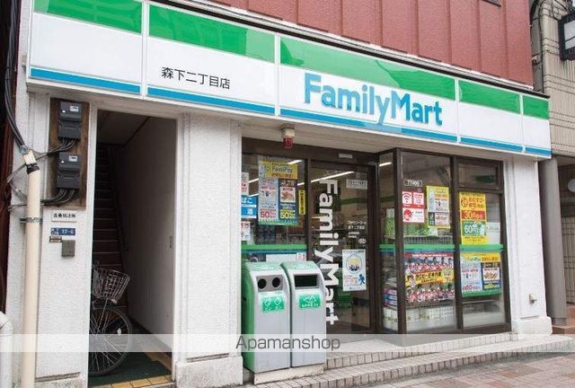 コンビニ　ファミリーマート（コンビニ）まで157m