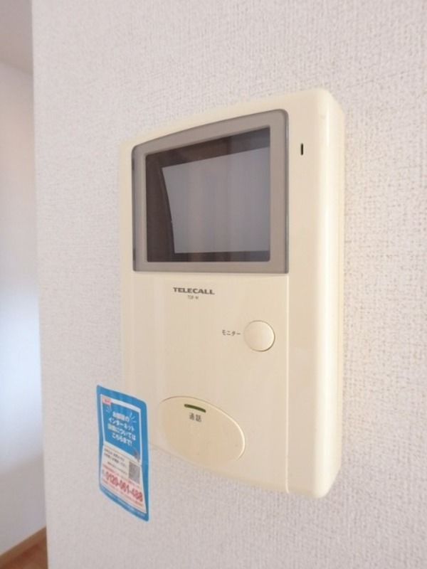 セキュリティ　図面と現状に相違がある場合には現状を優先