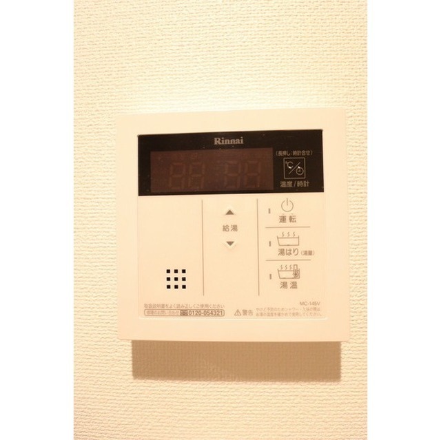 その他　追い焚き機能ございます♪