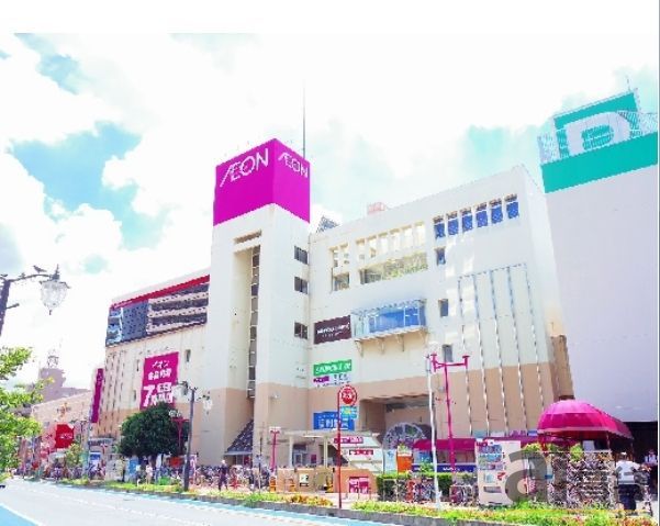 スーパー　イオン 新座店（スーパー）まで1400m