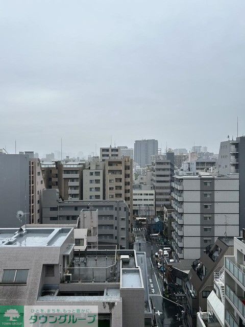 その他　展望