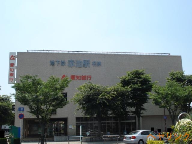 その他　名古屋地下鉄鶴舞線　赤池駅（その他）まで2000m