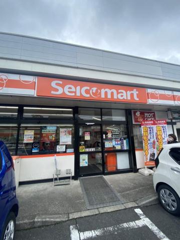 コンビニ　セイコーマート草加マルエー店（コンビニ）まで269m