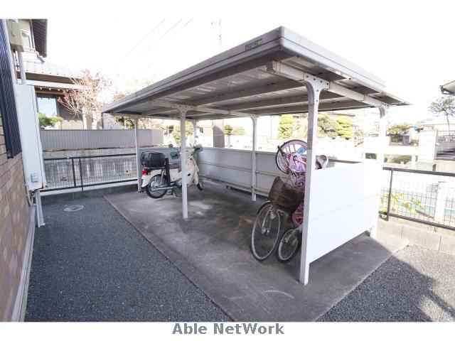 その他共有部分　駐輪場