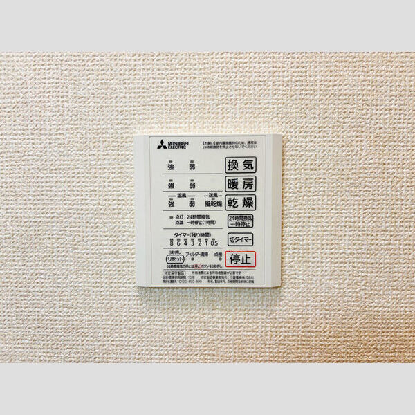 バス・シャワールーム　駐輪場