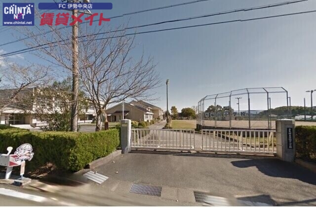 小学校　玉城町立外城田小学校（小学校）まで1943m