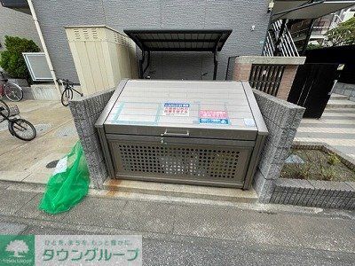 その他　ゴミ集積所