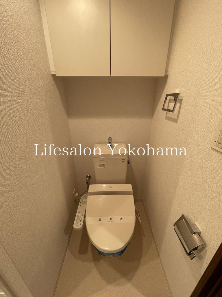 トイレ　設備