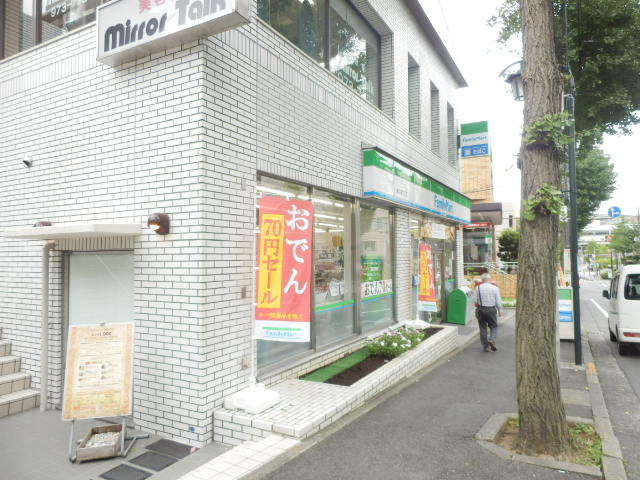 コンビニ　ファミリーマート藤が丘駅南口店（コンビニ）まで386m