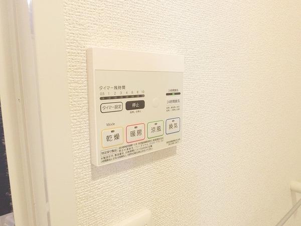 その他設備　浴室乾燥機！