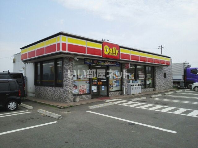 コンビニ　デイリーヤマザキ 熊本中原店（コンビニ）まで744m