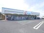 ドラックストア　カワチ薬品 田尻店（ドラッグストア）まで354m