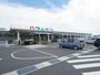 ホームセンター　コーナン 大和高田池尻店（ホームセンター）まで1928m
