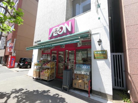 スーパー　まいばすけっと新御徒町駅南店（スーパー）まで47m