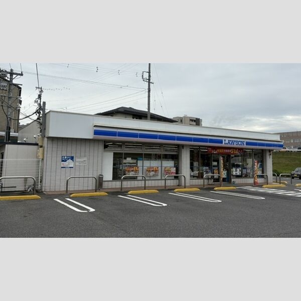 その他　ローソン豊田浄水店