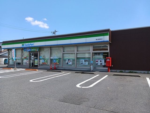 コンビニ　ファミリーマート福山駅家町店（コンビニ）まで600m