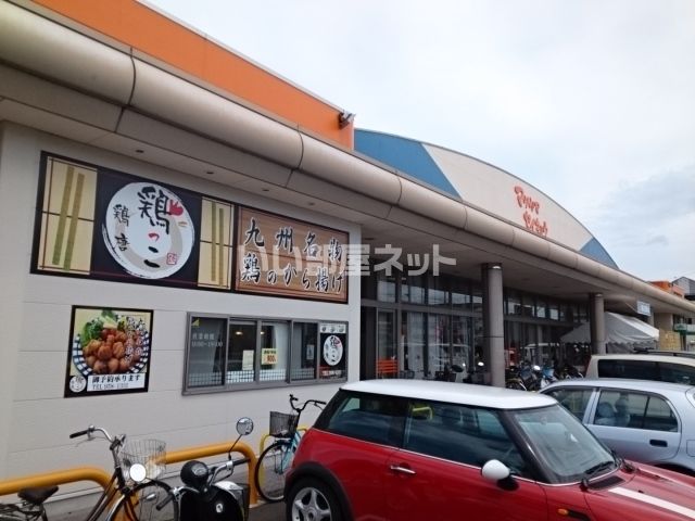 スーパー　松山生協 椿店（スーパー）まで490m