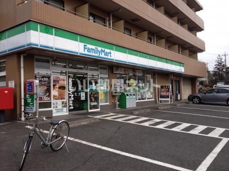コンビニ　ファミリーマート（コンビニ）まで531m