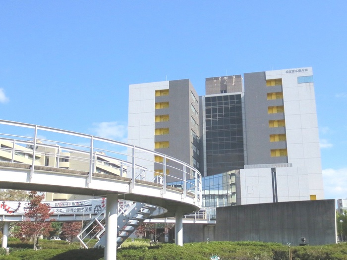 大学・短大　名古屋工業大学（大学・短大）まで1000m
