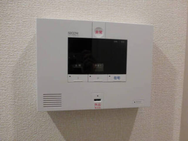その他　セコムセキュリティー