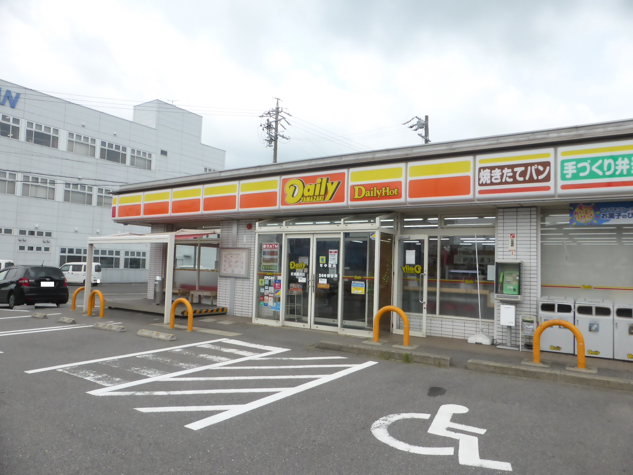 コンビニ　デイリーヤマザキ 安城藤井店（コンビニ）まで1334m