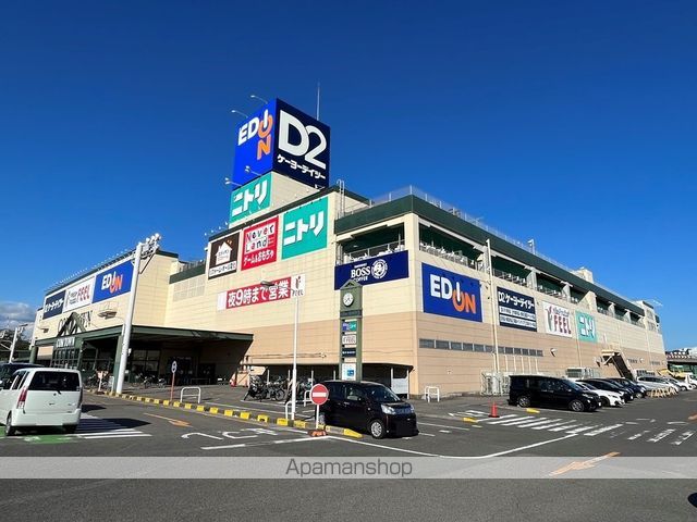 ショッピングセンター　コムタウン（ショッピングセンター）まで700m