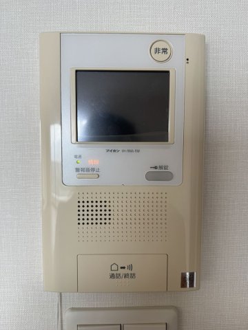 セキュリティ　TVモニター付きインターホン