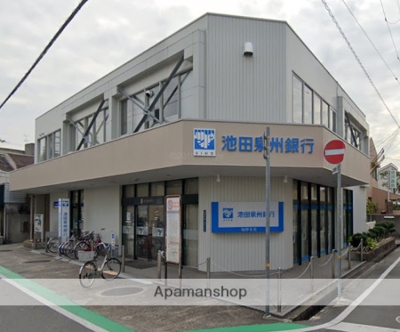 銀行　（株）池田泉州銀行／稲野支店（銀行）まで394m
