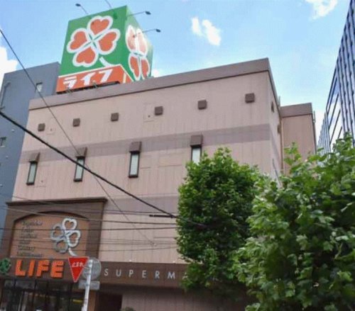 スーパー　ライフ 神田和泉町店（スーパー）まで522m